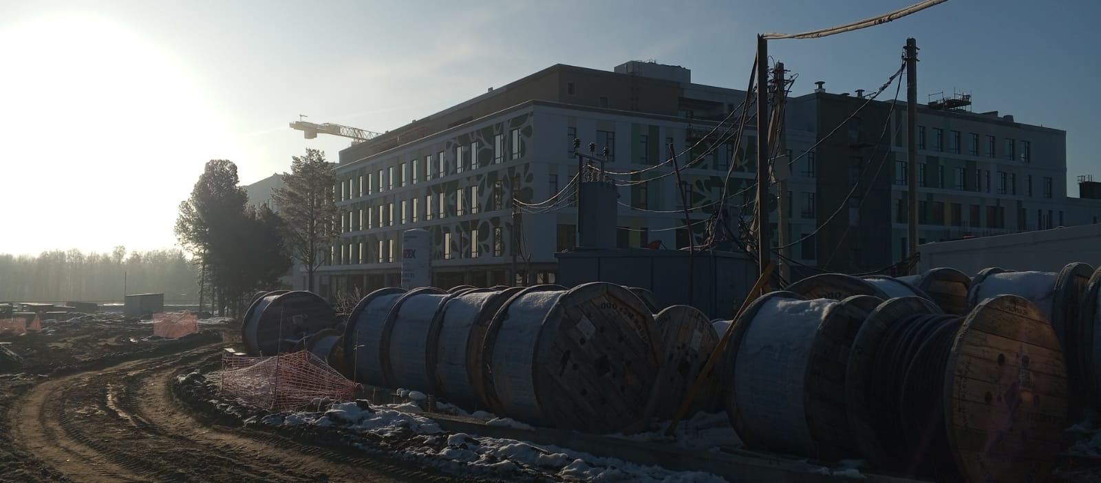 Реабилитационный центр